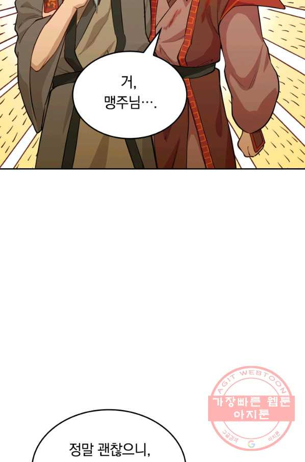 1629768815157.jpeg