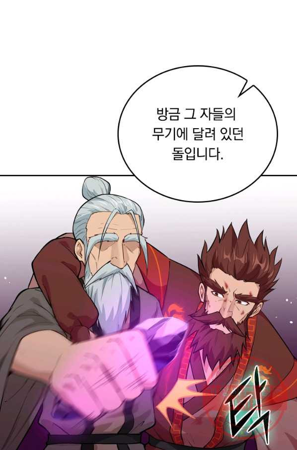 1629768815370.jpeg