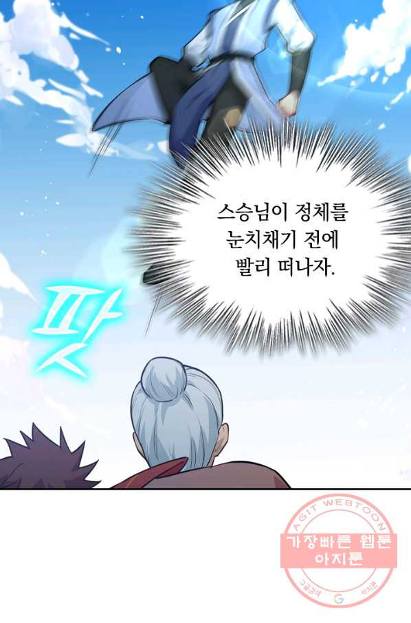 1629768815590.jpeg