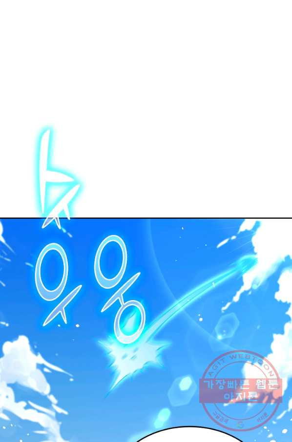 1629768815695.jpeg