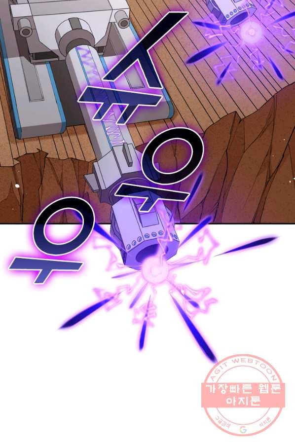 1629769065024.jpeg
