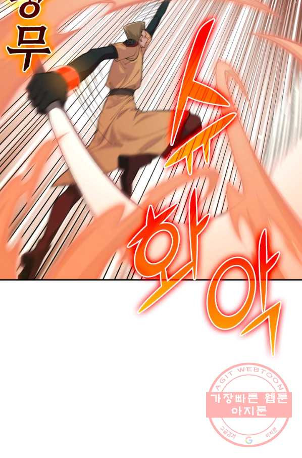 1629769066020.jpeg