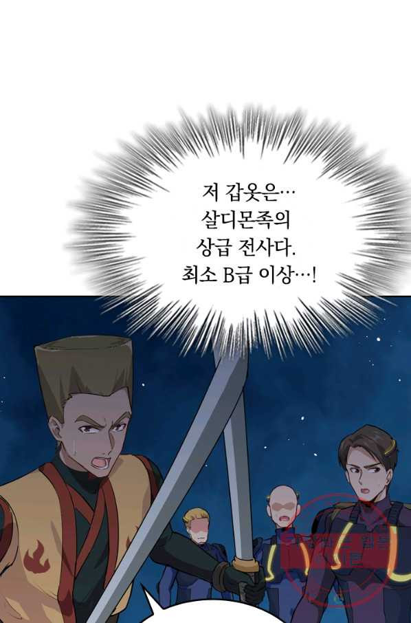 1629769067601.jpeg