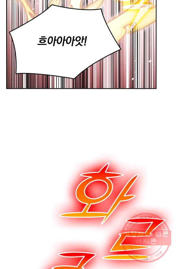 1629769068334.jpeg