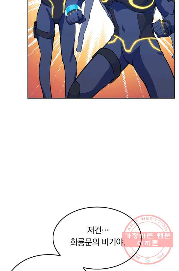 1629769068753.jpeg