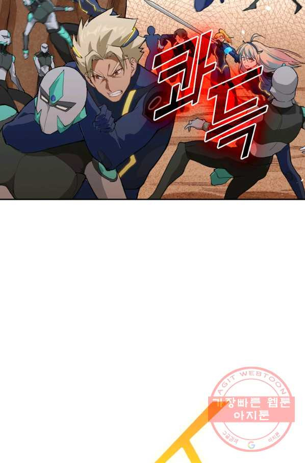 1629769070537.jpeg