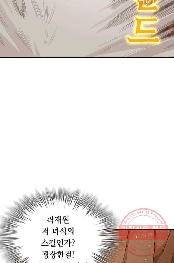 1629769070951.jpeg