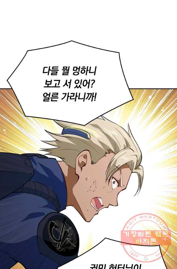 1629769071674.jpeg