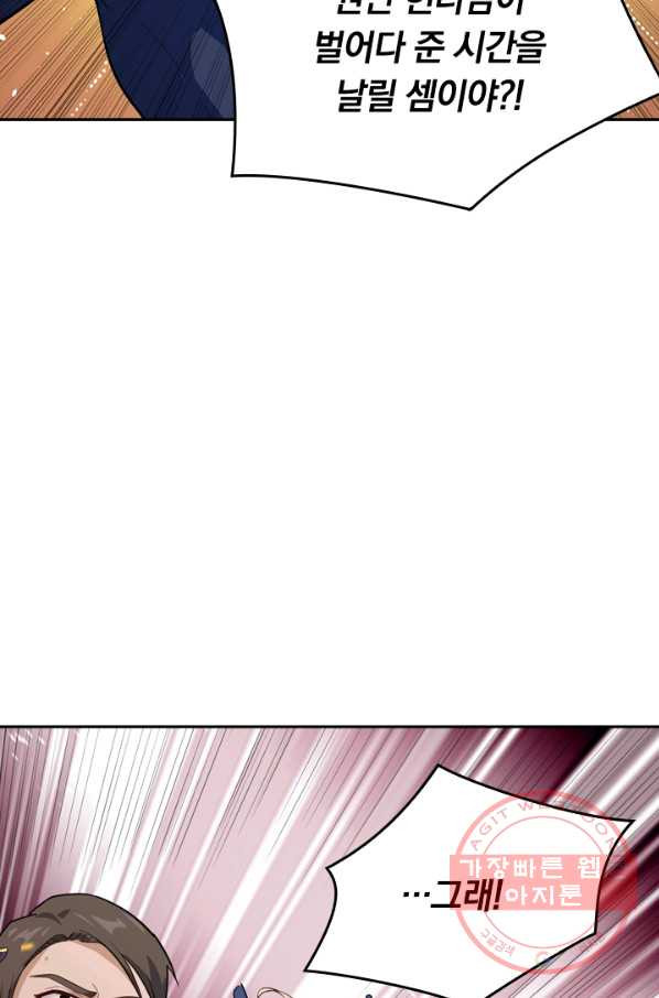 1629769071777.jpeg