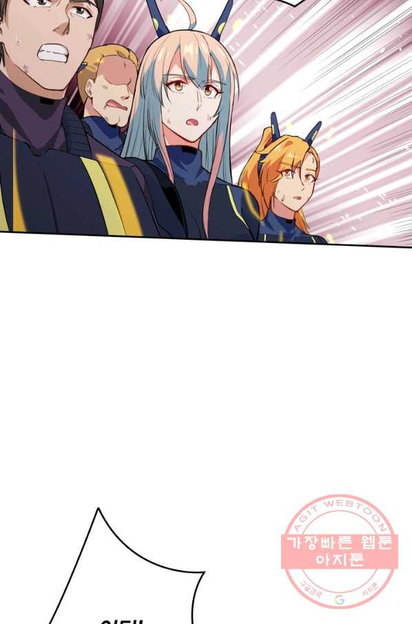 1629769071890.jpeg