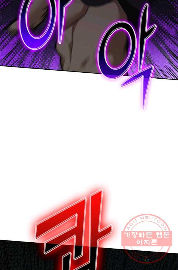 1629769085125.jpeg