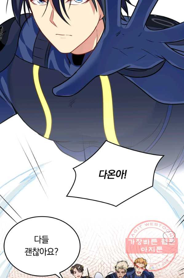 1629769085544.jpeg