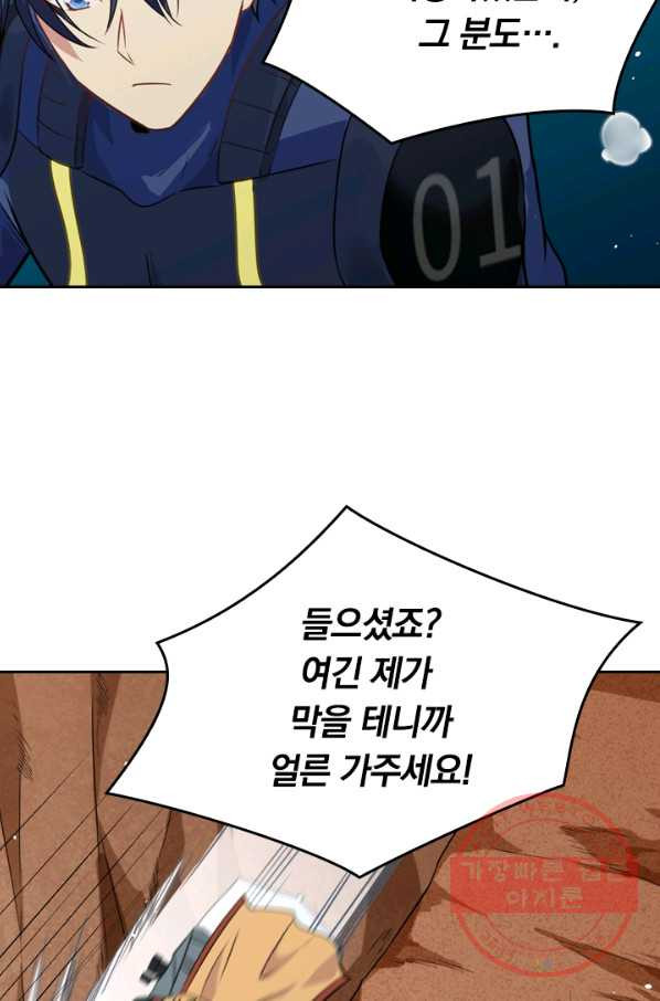 1629769085864.jpeg