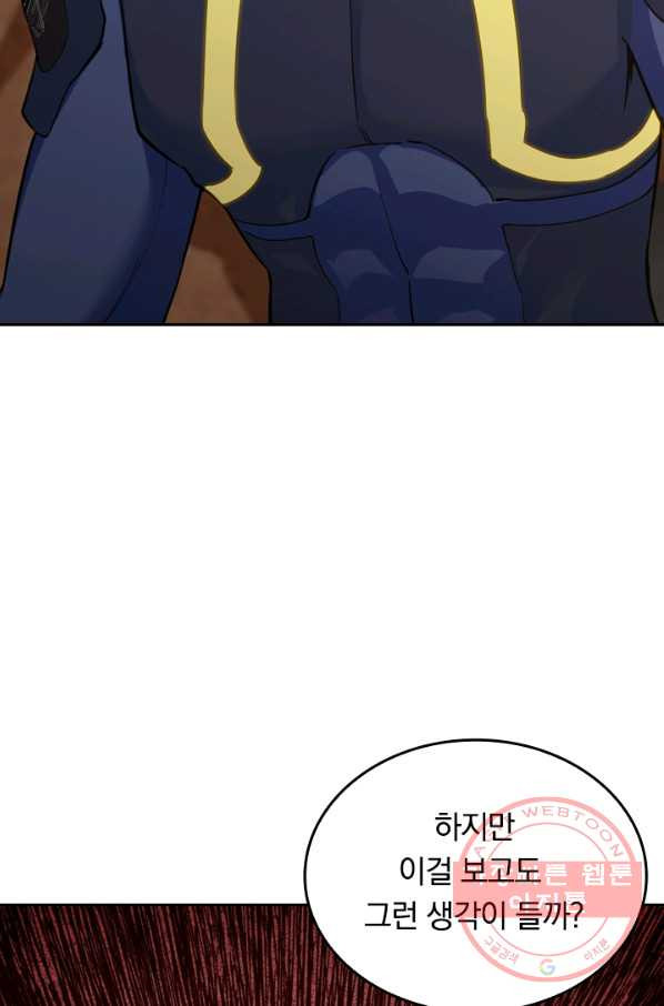 1629769087358.jpeg