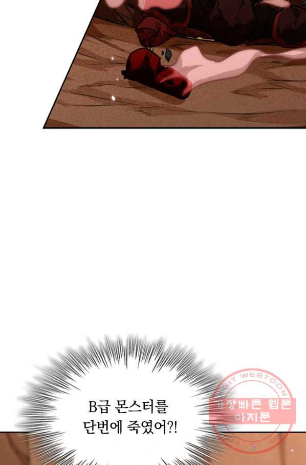 1629769088762.jpeg