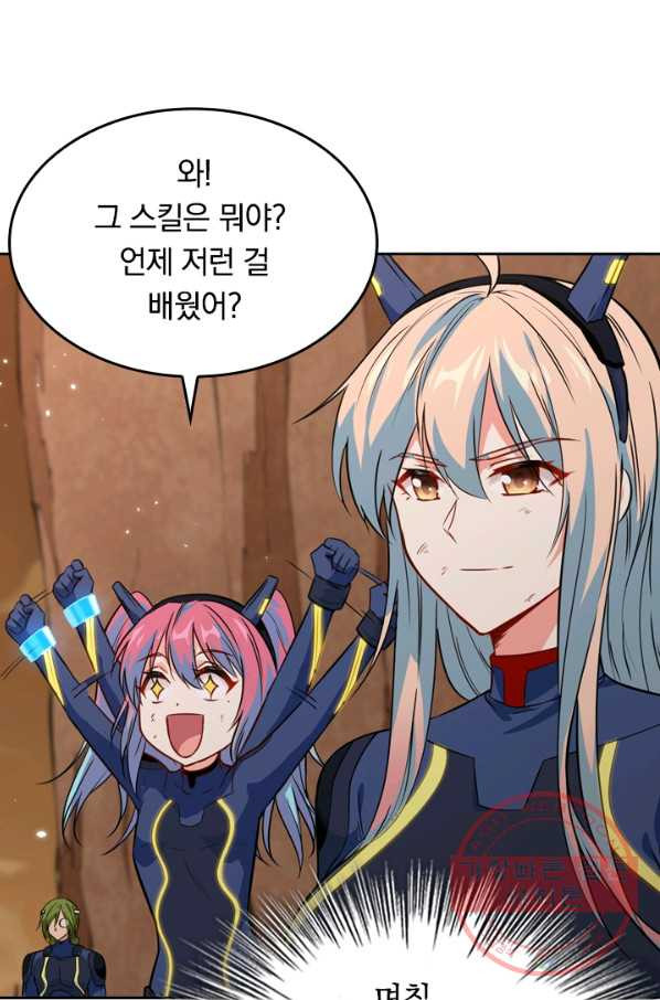 1629769088979.jpeg