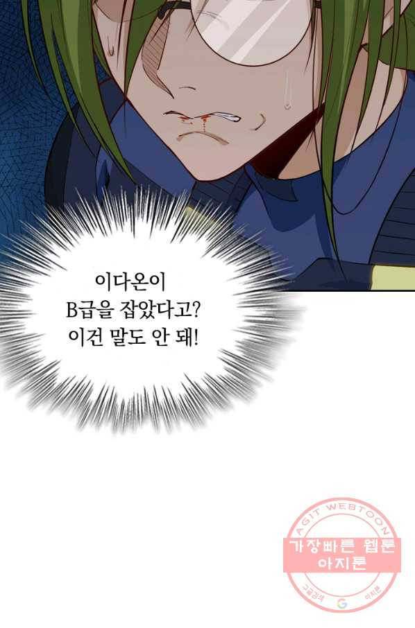 1629769089187.jpeg