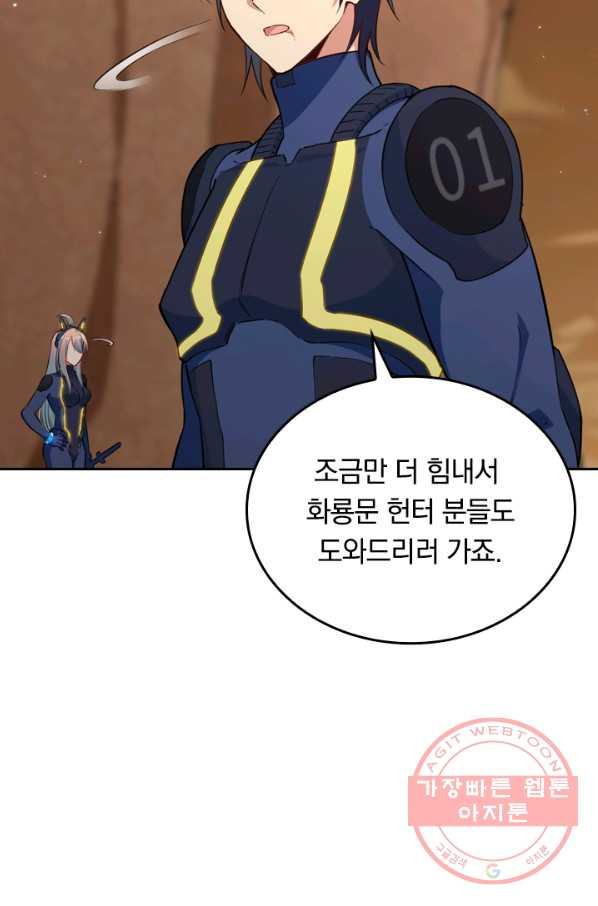 1629769089494.jpeg