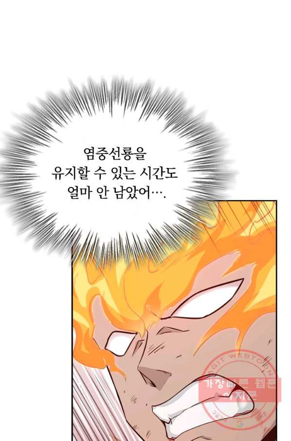 1629769090799.jpeg