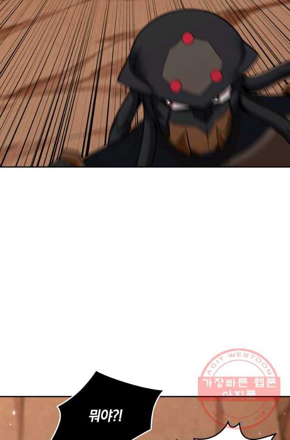 1629769091211.jpeg