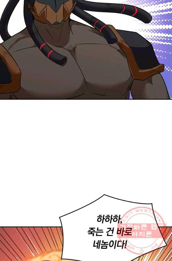1629769091749.jpeg