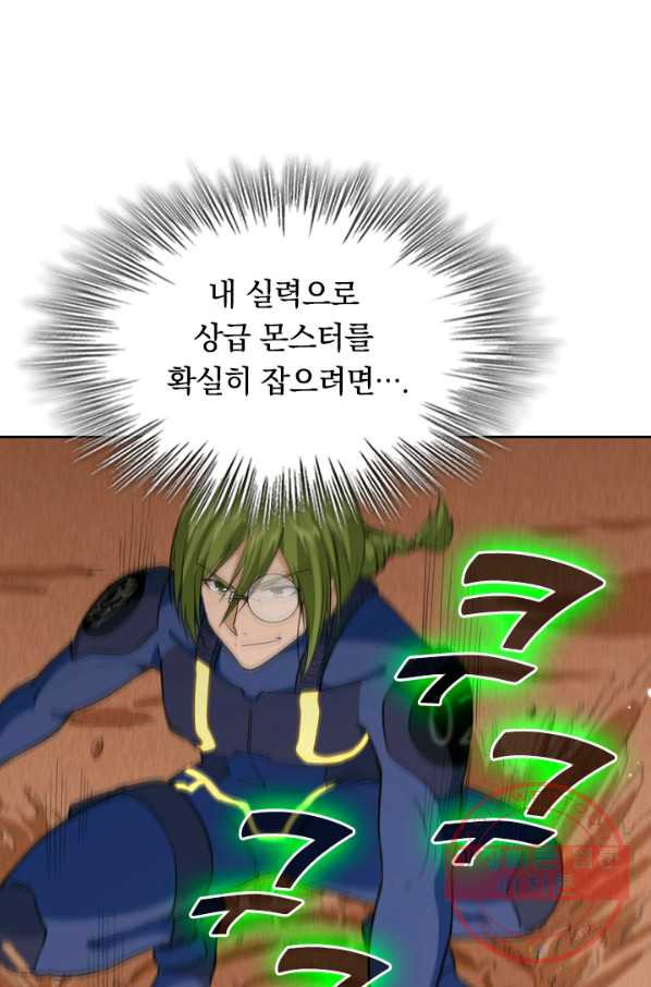 1629769092474.jpeg