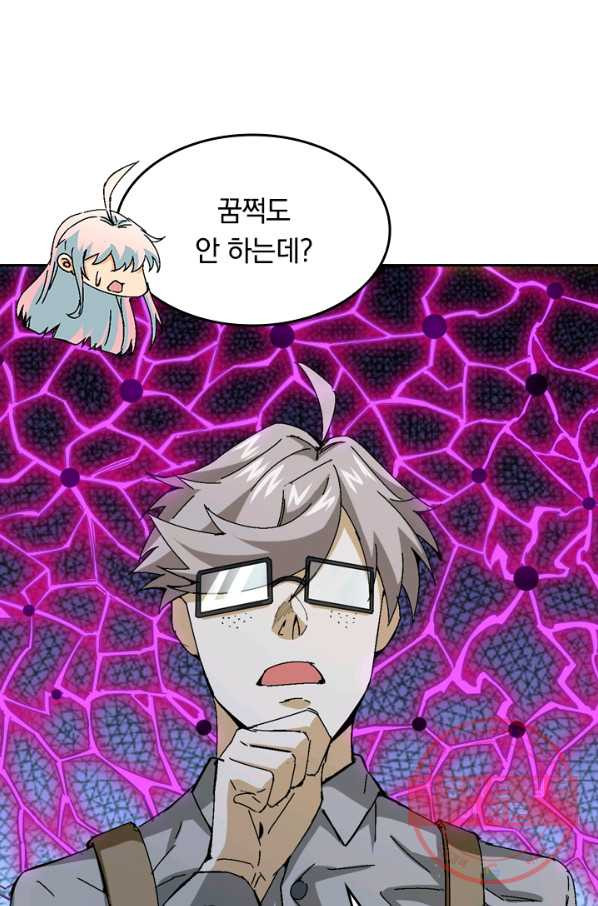 1629769407401.jpeg