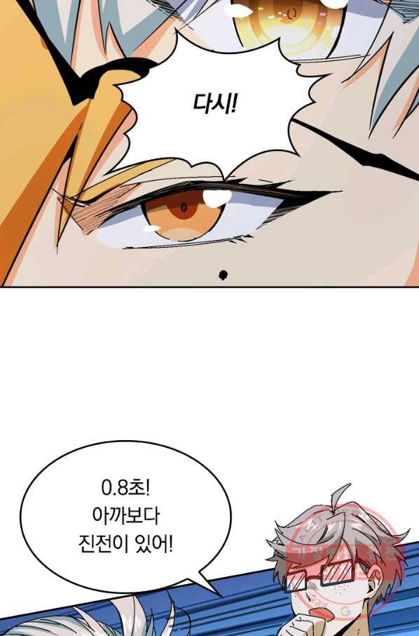1629769407616.jpeg