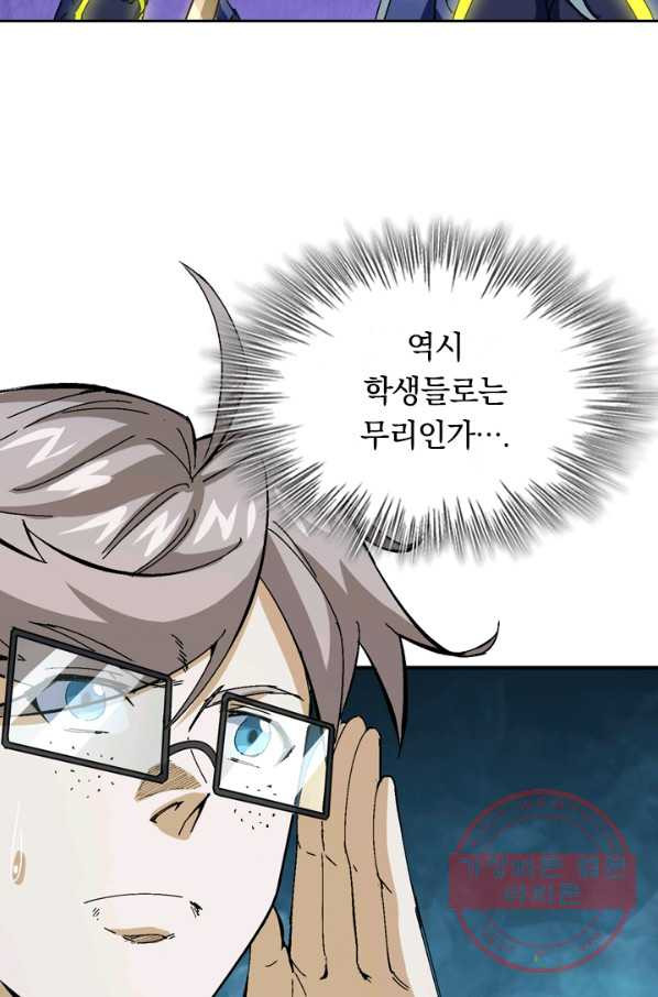 1629769408127.jpeg