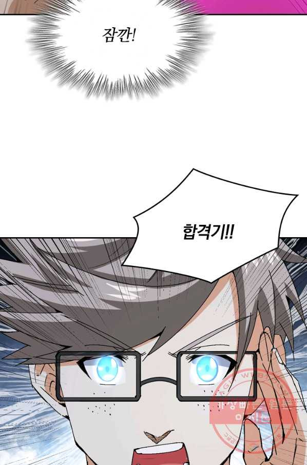 1629769408537.jpeg