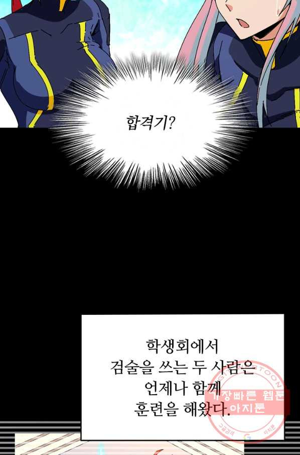 1629769408740.jpeg