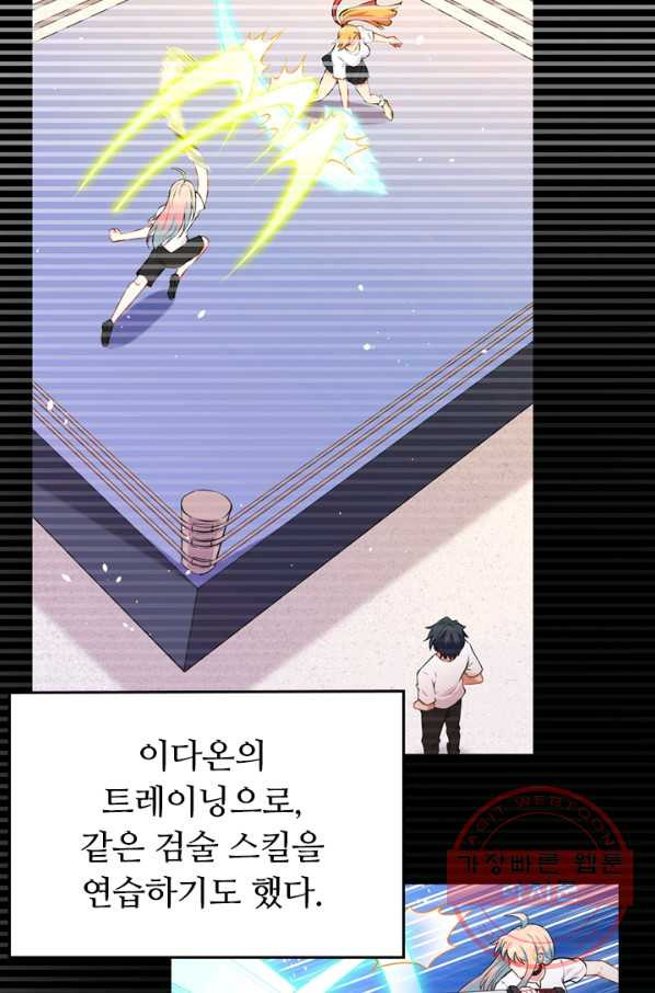 1629769408843.jpeg