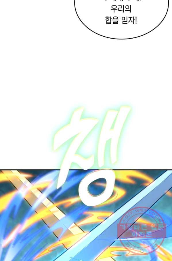 1629769409148.jpeg