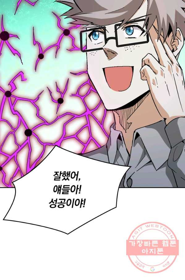 1629769409860.jpeg