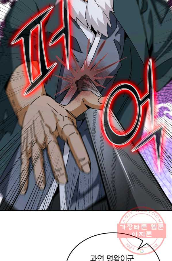 1629769411643.jpeg