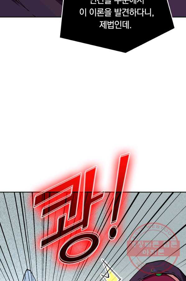 1629769412667.jpeg