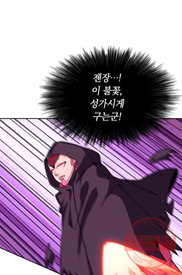 1629769414103.jpeg