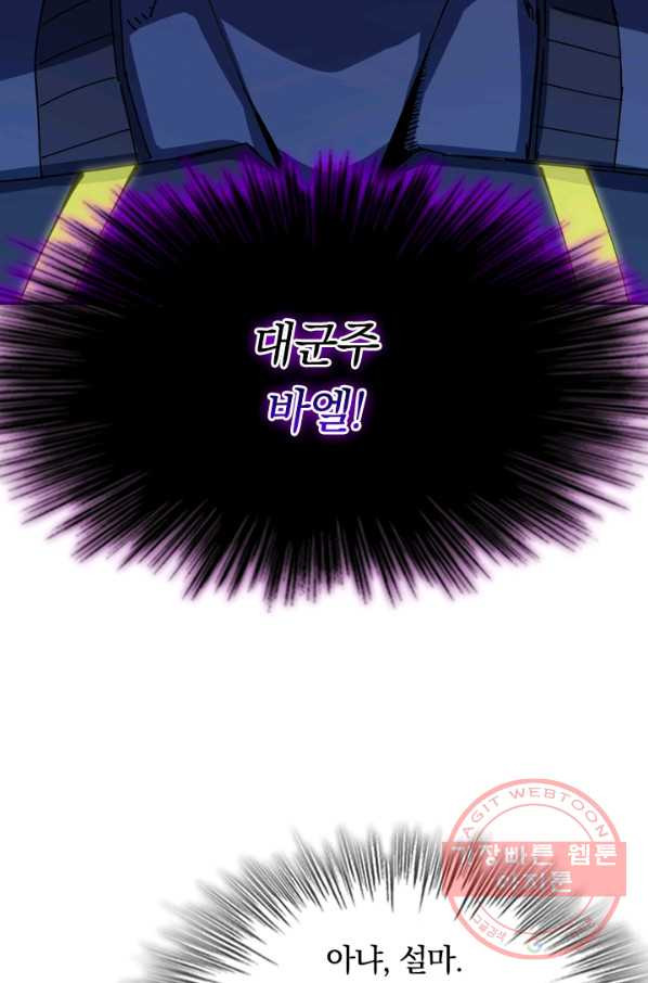 1629769429846.jpeg