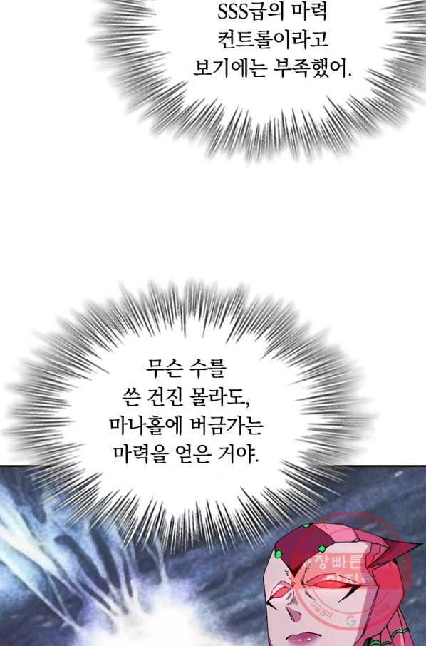 1629769430067.jpeg