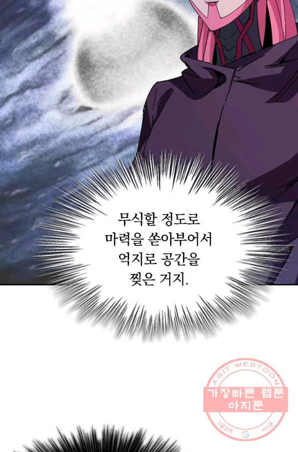 1629769430168.jpeg