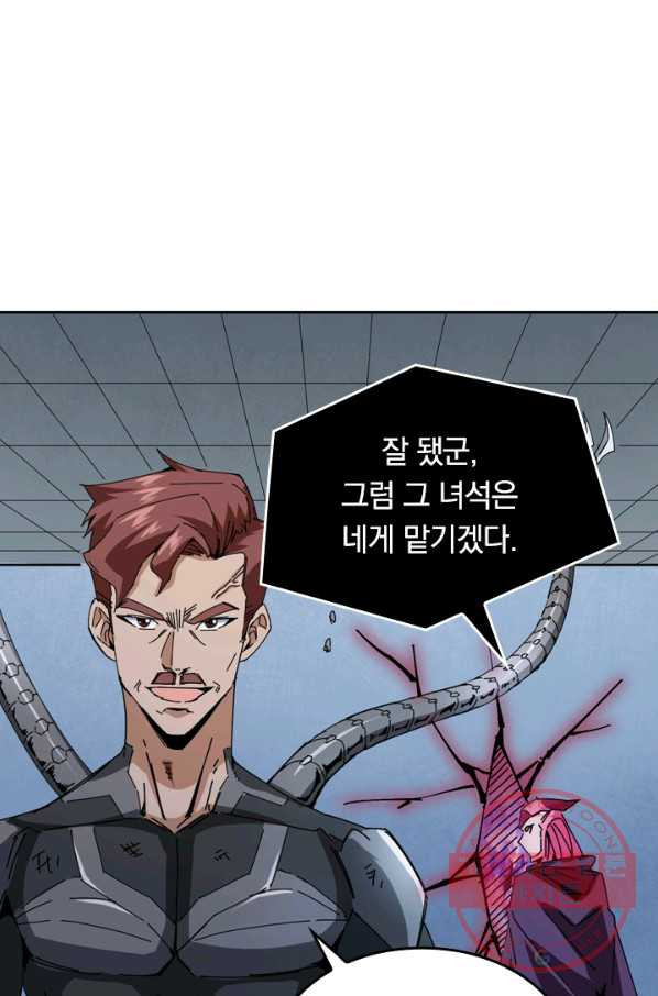 1629769431201.jpeg