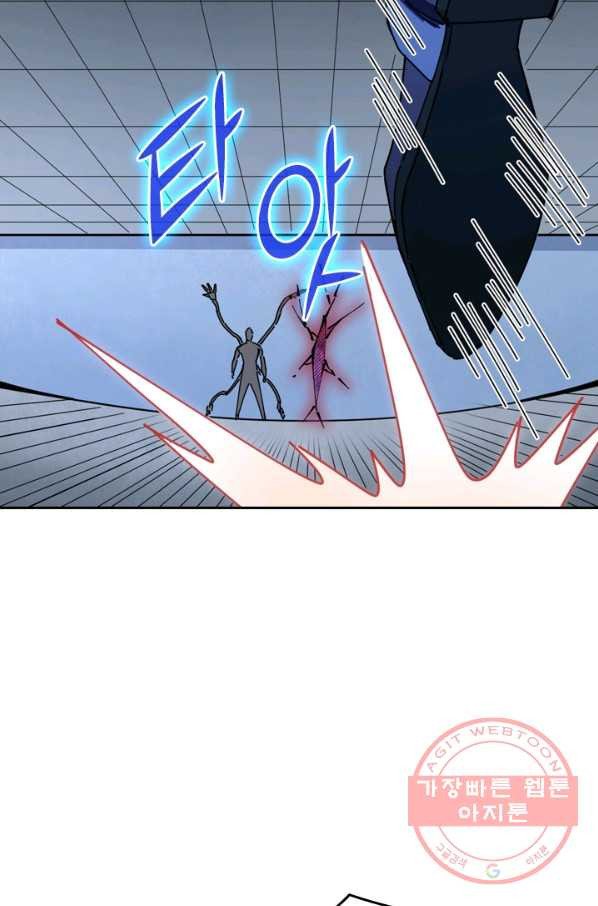 1629769431405.jpeg