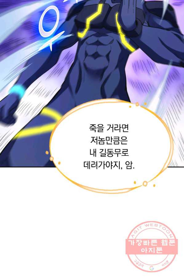 1629769433759.jpeg