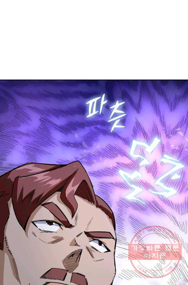 1629769433862.jpeg