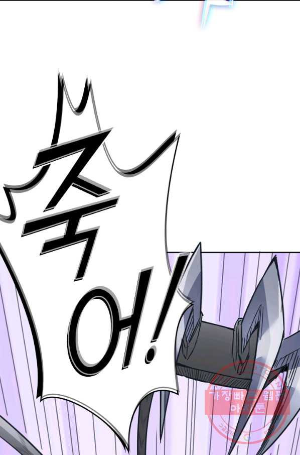 1629769434484.jpeg