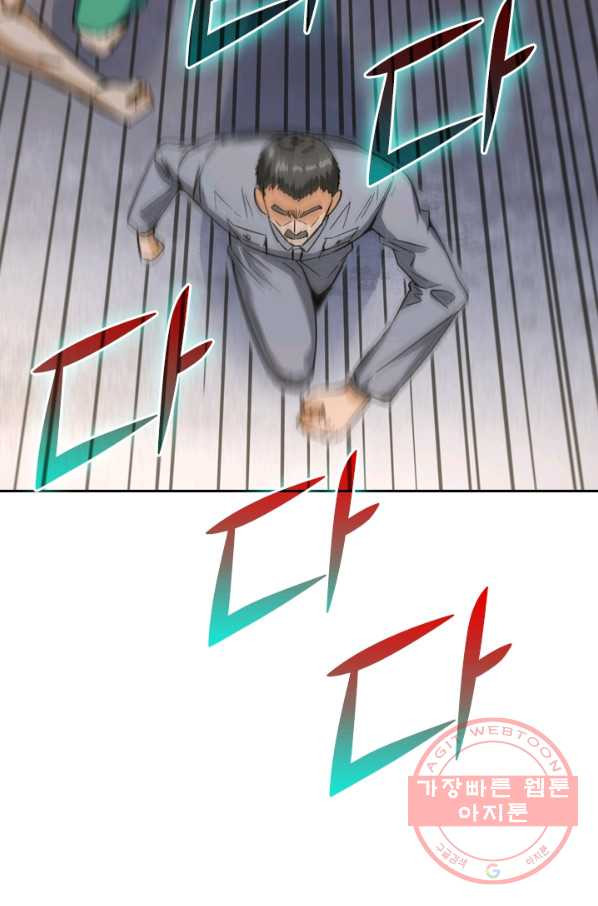 1629769437211.jpeg