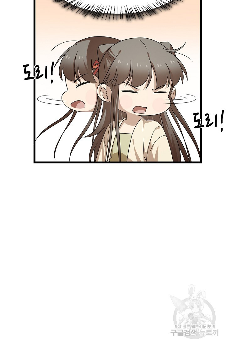 1629858208342.jpeg