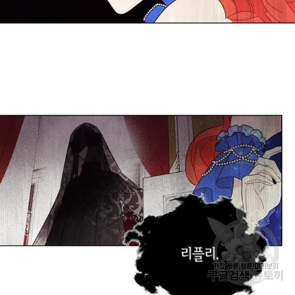 1629856581598.jpeg