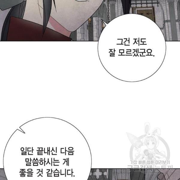 1629856588045.jpeg