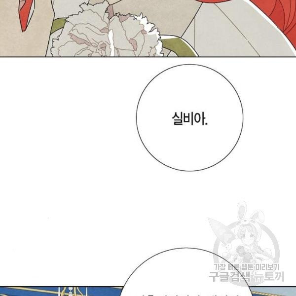 1629856592562.jpeg